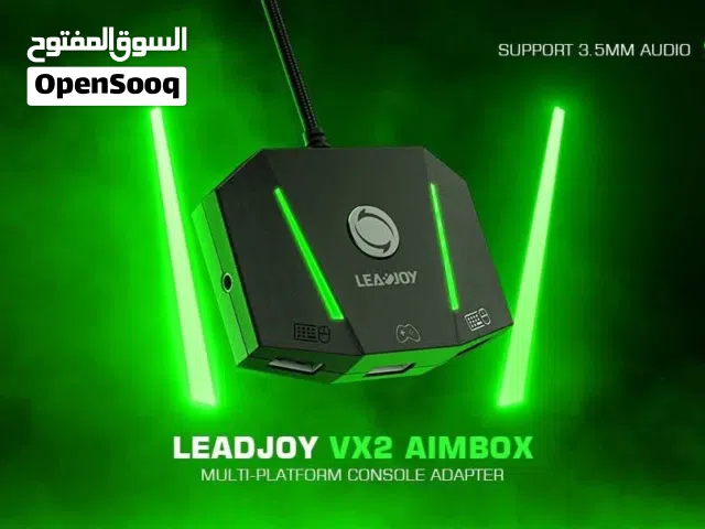 قطعة vx2 aimbox مستعمله استعمال قليل ونظيفه جدا لكل منصات الالعاب اقرو الوصف رجاءً