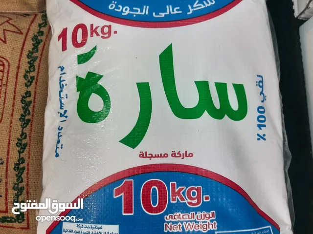 سكر سارة 10 كيلو