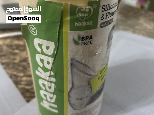 Haakaa Silicone Breast Pump Stopper