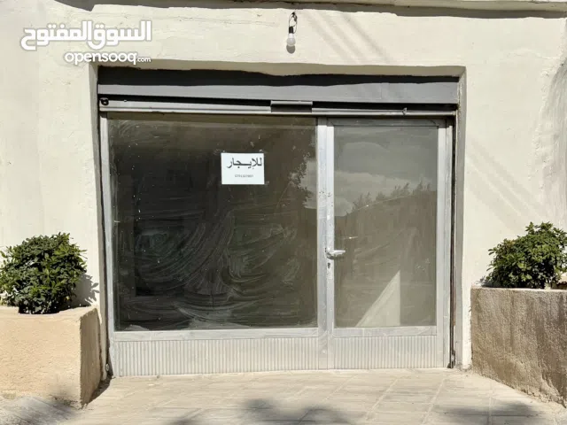 مخزن تجاري للإيجار