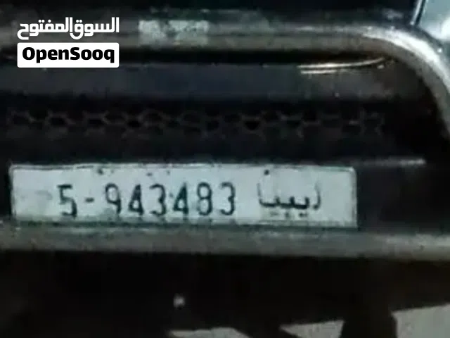 صدام ستاندر سان ستيل