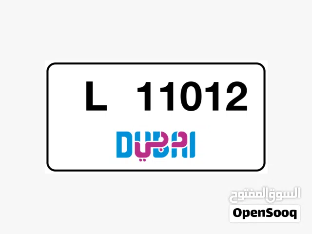 FOR EXCLUSIVE SALE: Premium Dubai  Plate L 11012 from the Owner
