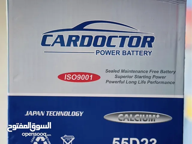 Car battery