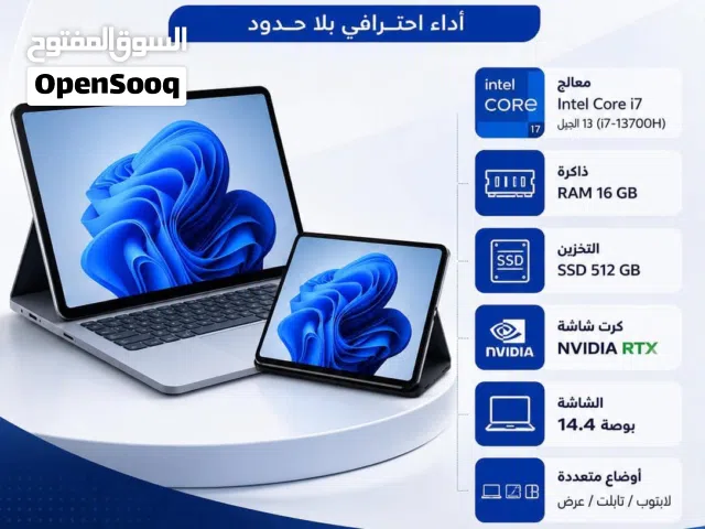 Other Microsoft for sale  in Cairo