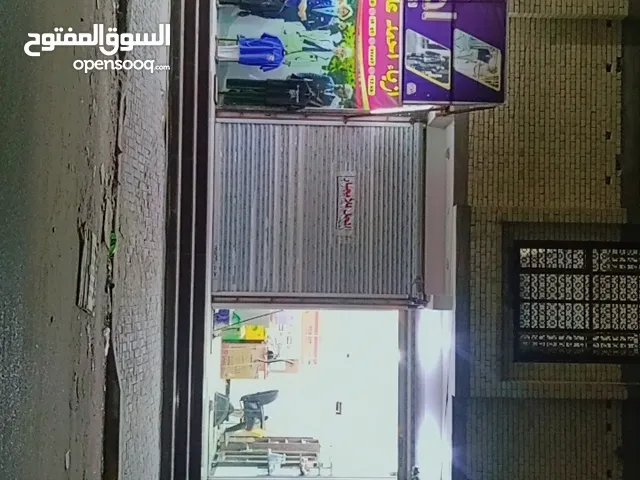 Furnished Shops in Basra Al-Hayyaniyah