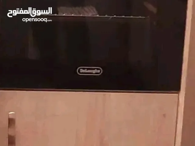 Hitachi Ovens in Tripoli