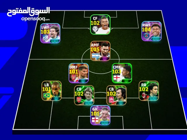 PES Accounts and Characters for Sale in Amman
