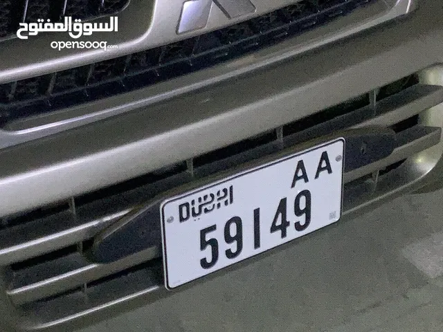 لوحة سيارة دبي AA 59 1 49