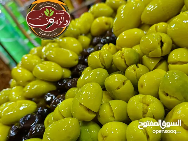 زيتون جرجير وبلدي