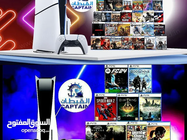 بلاستيشن 5