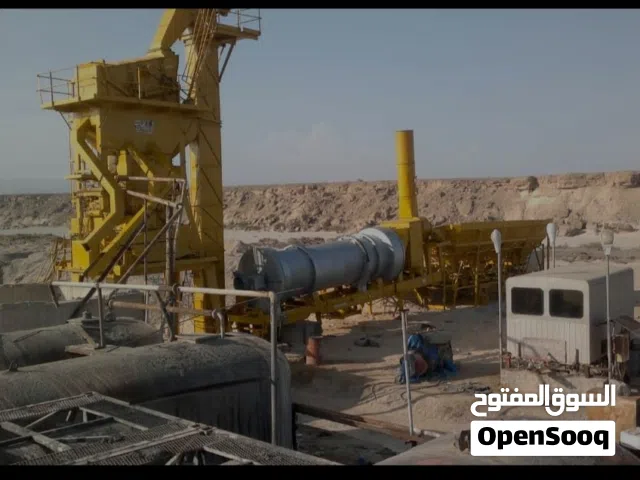 خلاظه مركزيه