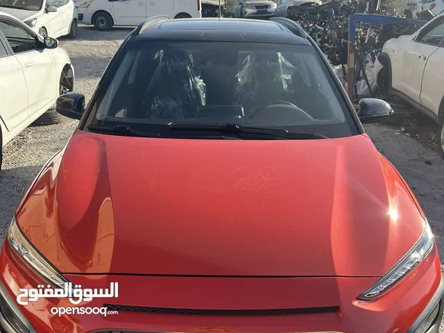 كونا 2018 فل الفل