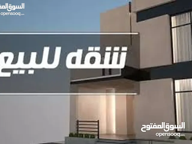 شقة عظم كوشان مستقل للبيع في شارع الجامعة اطلالة رائعة لا يمكن الاغلاق عليها