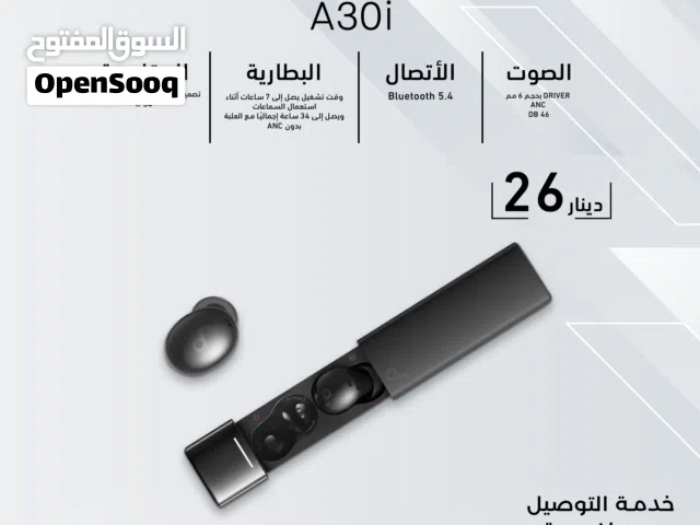 Anker SoundCore A30i انكر ساوندكور اي30i