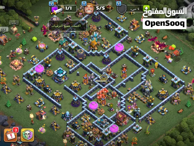 للبيع: قرية كلاش أوف كلانز تاون 13 ماكس بالكامل (Town Hall 13 Maxed) - جاهزة للمعارك!