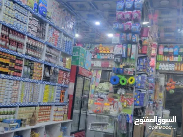 فتحات تجاريه بالايجار ويوجد بقالات للبيع مضمونه عملها بتجربه قبل الشراء وسوبرات جاهزه وبوفيات