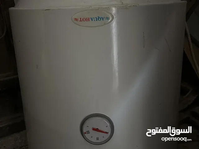 سخان ماي نظيف