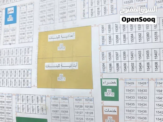 Residential Land for Sale in Basra Tannumah