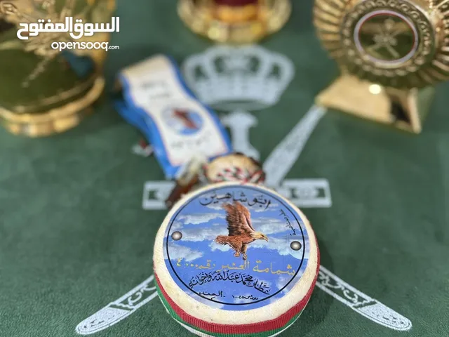 دهن شمامه العنبر من الهدايا و التوزيعات إصدارات 2006