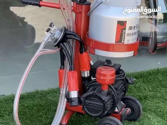 حلابة تركية جديدة لم تستخدم غير مرة واحد فقط