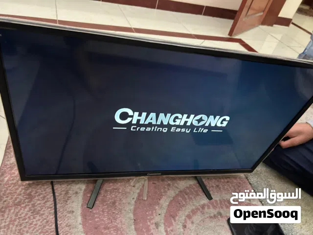 changhong LCD for sale