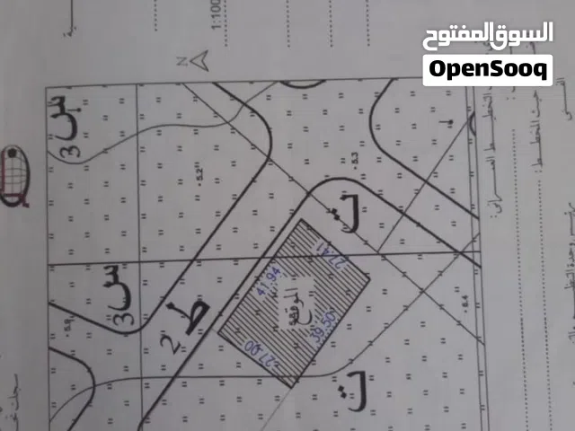 Industrial Land for Sale in Tripoli Tajura