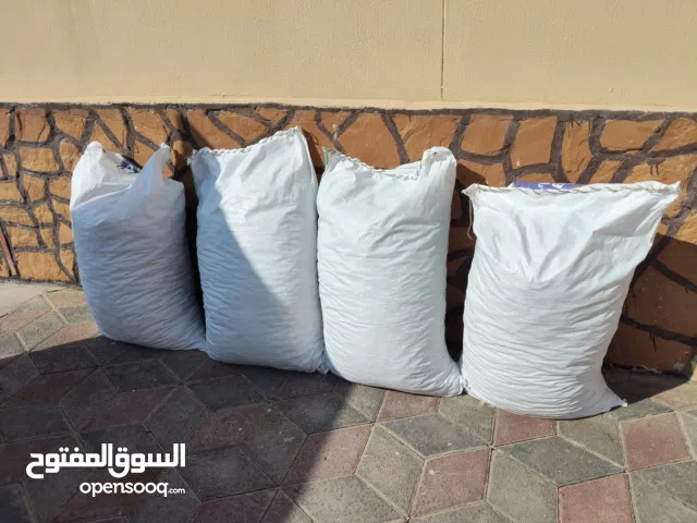 نفيعة للبيع