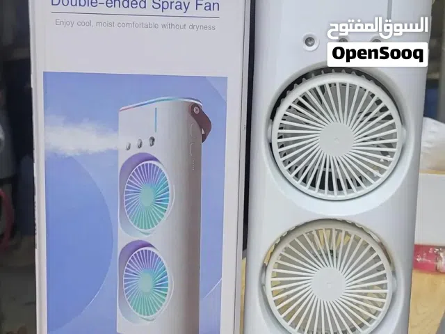 مروحه قوت القوه مبارد