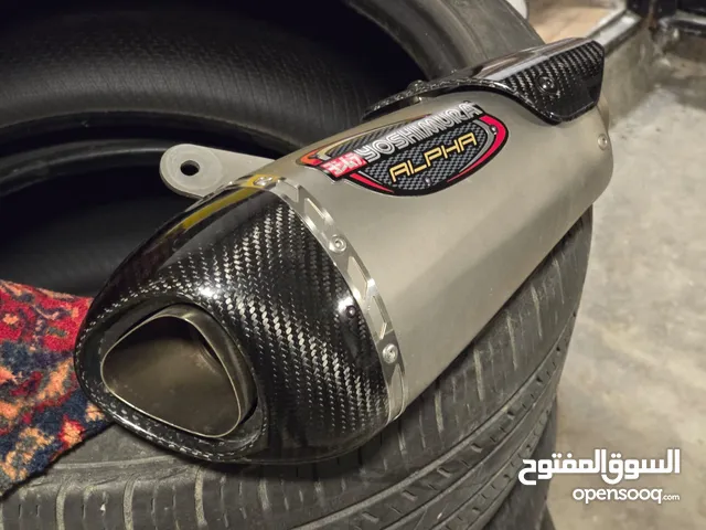 اقزوزت يوشيمورا اصلي