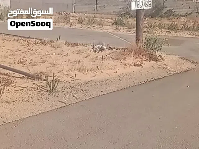 ارض الباعيش