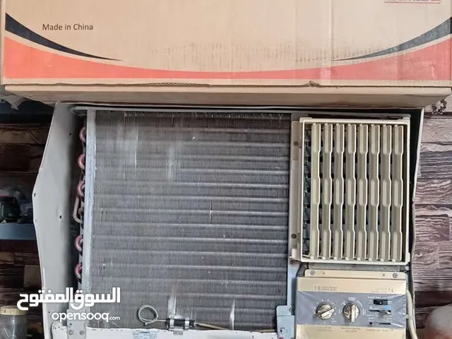 نشتري المكيفات العطلانه ب 10 ريالات اتصل على الرقم المبين ادناه .