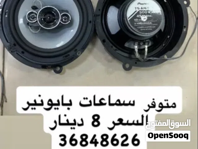 للبيع سماعات بايونير
