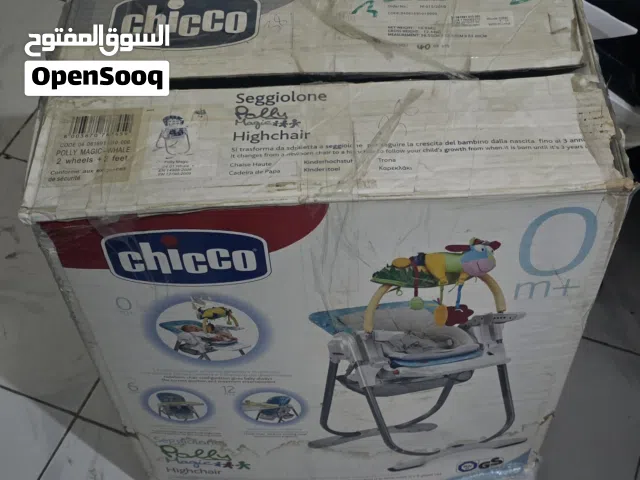 كرسي طعام أطفال Chicco الأصلى متعدد الاستخدامات بحالة ممتازة