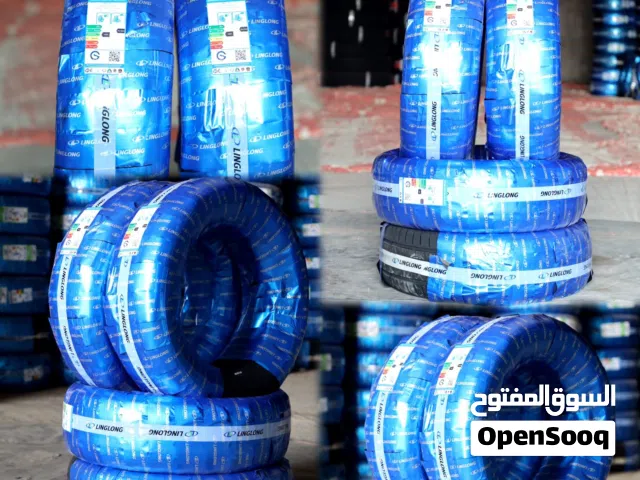 إطارات للسيارات نوعية ممتازة ليج لونج