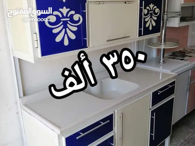 القياس مترين تفصال شغل ثقيل