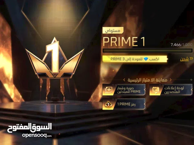 حساب متواضع