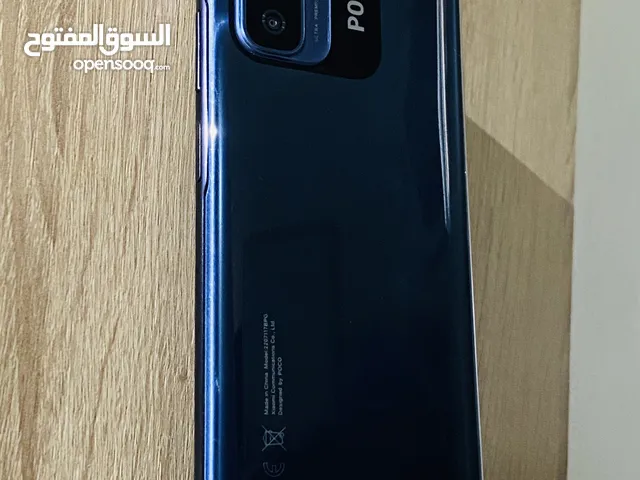 Xiaomi Pocophone M5s 256 GB in Tarhuna