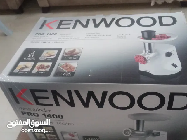  Grinders & Choppers for sale in Aqaba