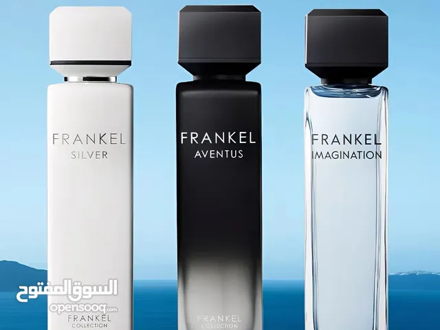 عطور عساف الأصلية