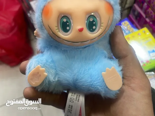 لعبه لباليبو 5دنيار