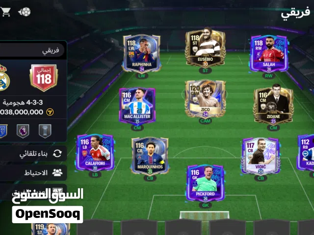 Fifa Accounts and Characters for Sale in Cairo