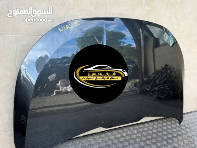 غطا محرك كيا نيرو 2016-2026 هايبرد / كهرباء  مستعمل اصلي / جديد اصلي / جديد تجاري