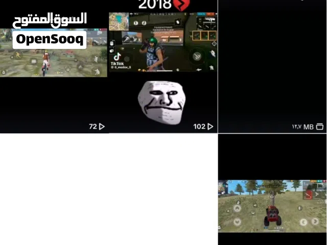 حساب تيك توك ضعيف لاكن يفتح بث بأفضل السعار