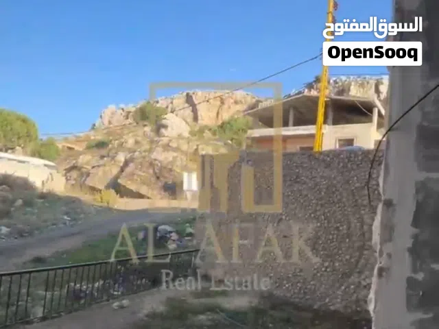 Residential Land for Sale in Aley Other