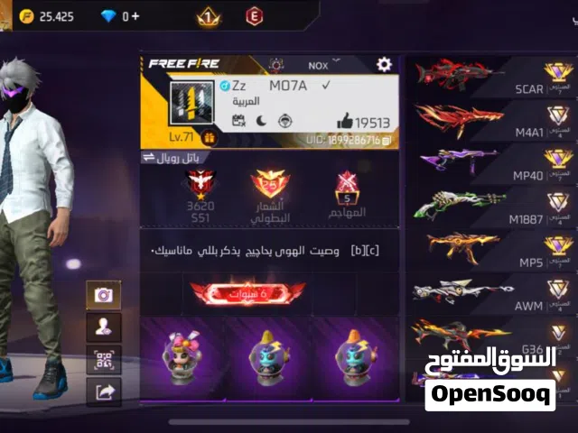 حساب فري فاير قابل لي تفاوض الوصف مهم...............................................................