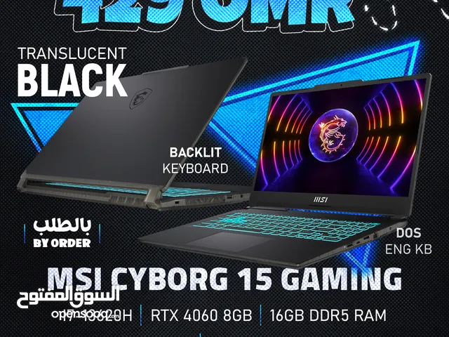 Msi Cyborg 15 RTX 4060 , i7 13620H , 512GB SSD , 144Hz - لابتوب جيمينج من ام اس اي !