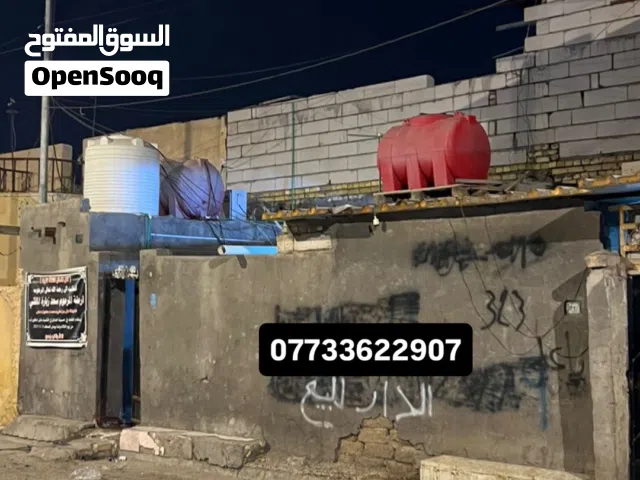 دار للبيع بيوت المواني شارع 91