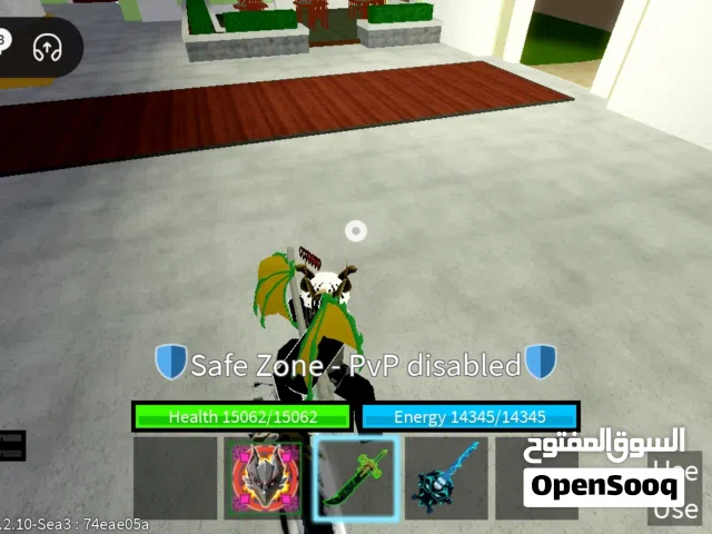 Roblox Accounts and Characters for Sale in Doha