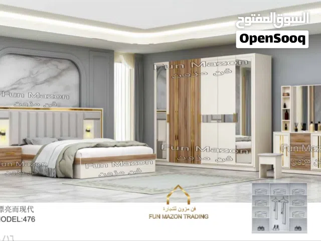 تخفيضات شهر رمضان غرف نوم 7 قطع مع دوشك طبي وتركيب بسعر ممتاز