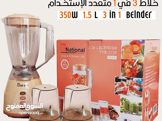  Mixers for sale in Irbid